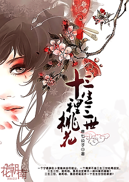 蜜芽请牢记10个地址