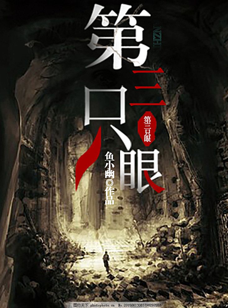 小草永久地址一二三